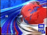 دیکھیں دنیا نیوز ہیڈ لائنز1۔شہباز شریف کی گرفتاری کے بعد  نواز شریف پر سیاست کی ذمے داری 2۔نون لیگی دور کی کرپشن بے نقاب کرنے کا پلان، وزیراعظم نے پنجاب کے وز