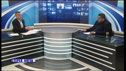 Στέρεα Λόγια 9-10-2018