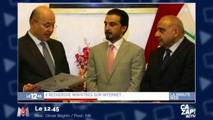 Quand un pays recherche des ministres... en passant une annonce sur Internet !