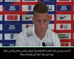 كرة قدم: الدوري الإنكليزي: اللعب إلى جانب هازارد وويليان يمدّني بالثقة- باركلي