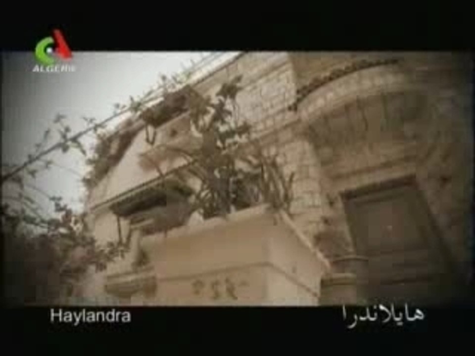 Nass mlah city 3 haylendra 1