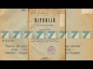 «NE PRITJE» TE MIT’HAT FRASHERIT - News, Lajme - Kanali 7