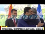 ZAEV KERKON BASHKEPUNIM POR OPOZITA E REFUZON - News, Lajme - Kanali 7