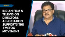 Indian Film & Television Directors' Association supports the #MeToo movement