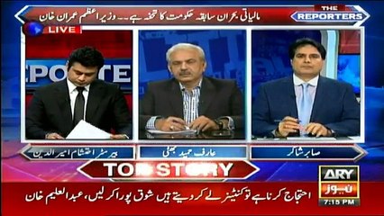 The Reporters - 10th October  2018