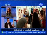 موضوع اليوم : على خلفية المساعي لغلق نسمة : عشرات الصحفيينٍ يتهافتون على مقر القناة ...