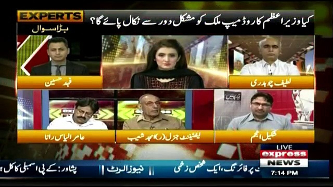 Express Experts - 10th October  2018