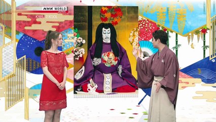 NHK Kabuki Kool 2017 Imoseyama Onna Teikin