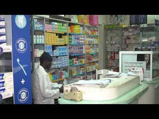 Dudu fait des videos - Acheter des Preservatif