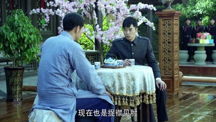 《喋血长江》第20集：向不争突遇难题 莫元清谋求合作 | 主演：王雨 王媛可 韩童生 孙逊 刘雨鑫 EP20【芒果TV独播剧场】