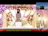 new best Qaseeda e Meraj Hafiz Tahir Qadri