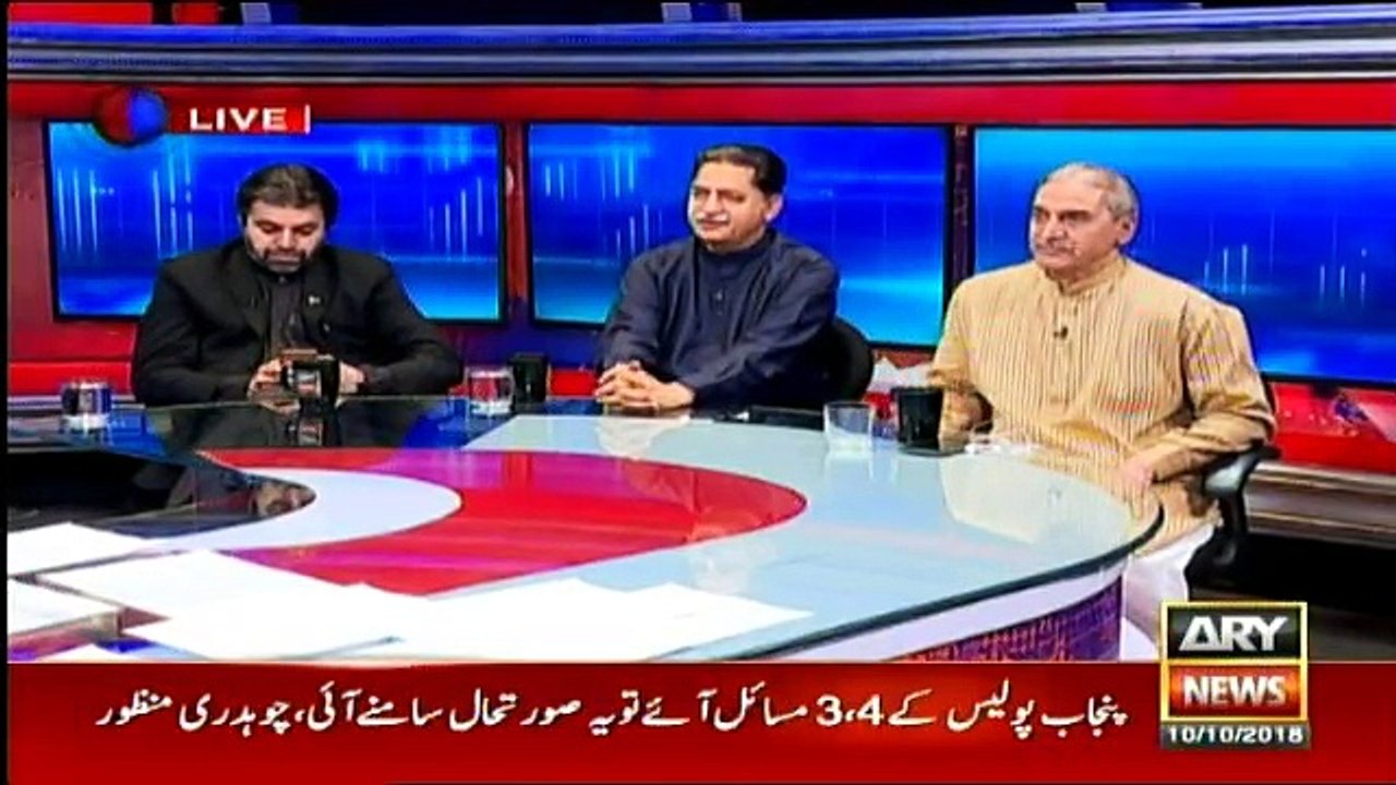 Off The Record - 10th October 2018