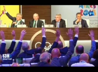 RTG/Le Sénégal abritera la 4ème édition des Jeux olympiques de la jeunesse en 2022