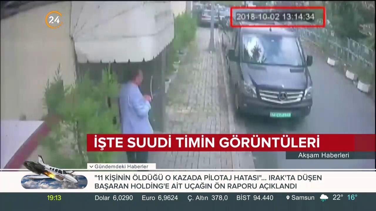 Suudi tim deşifre oldu
