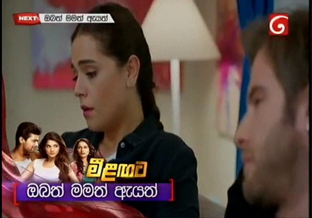 Muthu Ahura Teledrama - Episode 123 - 10th October 2018