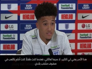 كرة قدم: دولي: لطالما أردت أن ألعب لصالح منتخب بلادي- سانشو