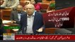 Info minister Fawad Chaudhry gives more evidences against Mushahid Ullah Khan
