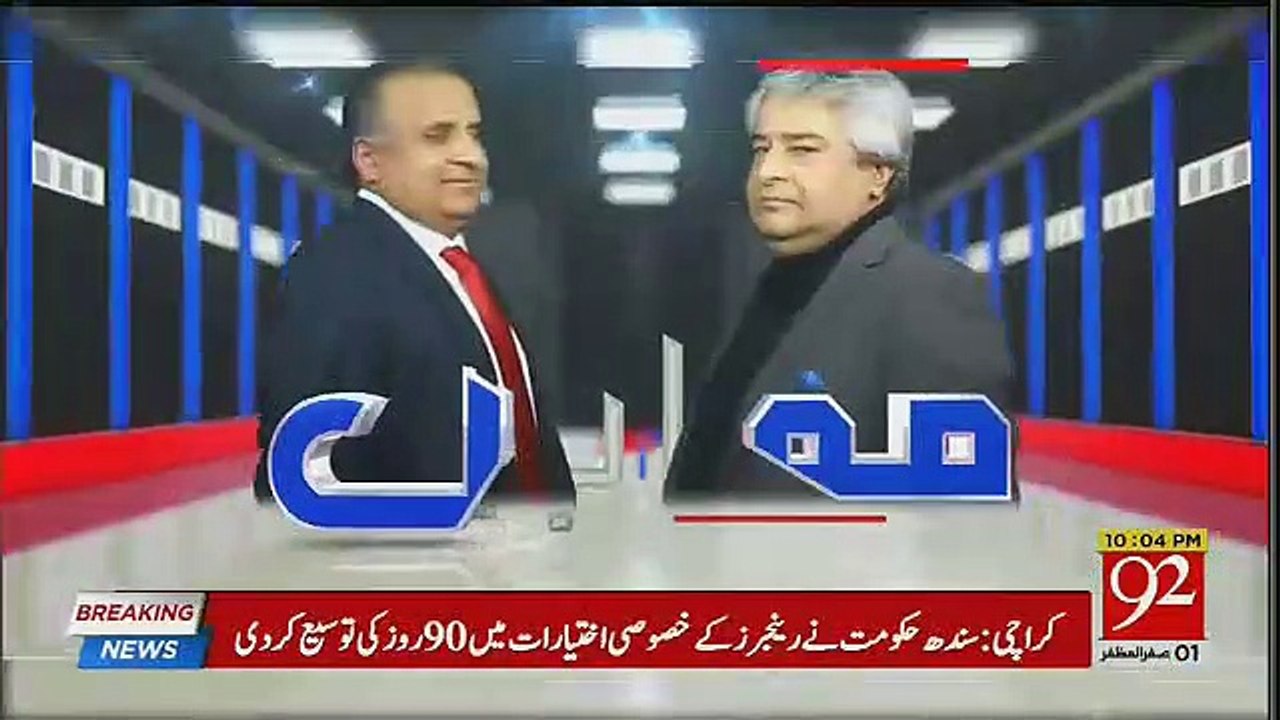 Muqabil - 10th October 2018