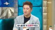 [HOT] Ahn Jae-mo, ratings Discuss the half-crumb incident, 라디오스타 20181010
