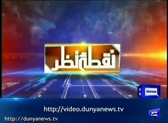 PM Imran Khan right about the deficit: Mujib ur Rehman Shami