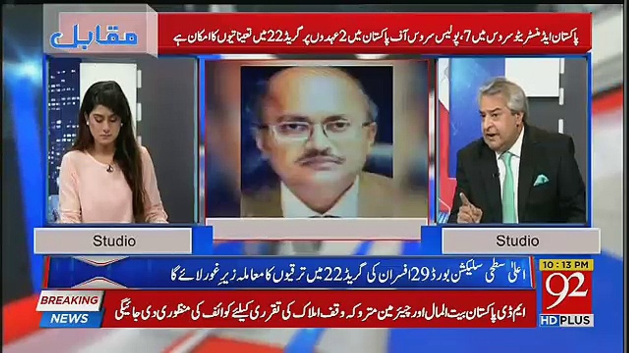 Muqabil - 10th October 2018