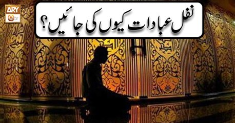 Deen Aur Khawateen - 10th October 2018 - ARY Qtv