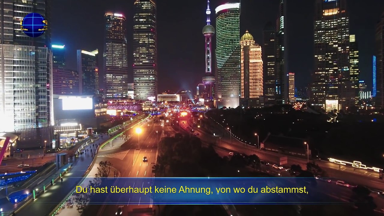 Kundgebungen Christus der Letzten Tage | Das Seufzen des Allmächtigen