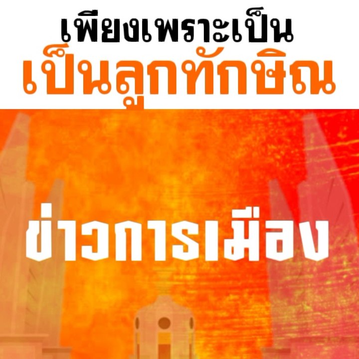 New Movie 35 Oct 11, 2018 12.47.00 AM