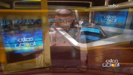 علي العلياني: حققت المرأة السعودية حضوراً فعالاً في مختلف المجالات بفضل رؤية 2030