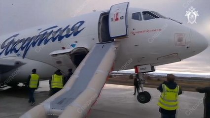 Alle über die Notrutsche: 4 Verletzte - vermutlich wegen Glatteis