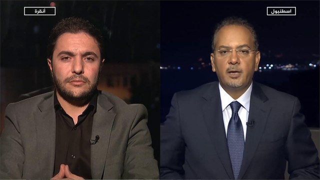 نافذة من إسطنبول- تطورات قضية اختفاء خاشقجي