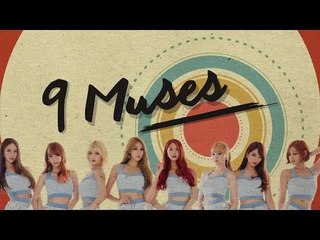 [스타어택] 공답 요정 나인뮤지스, 네이버 패션뷰티 습격