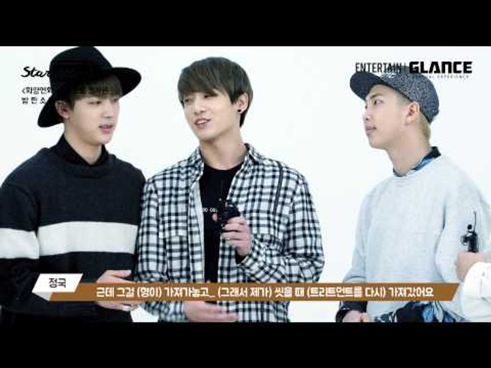 [STAR ATTACK] '화양연화'로 돌아온, 방탄소년단