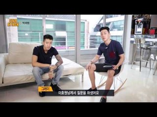 박재범 컴백_약속해&So Good_글랜스 스타 어택 인터뷰_FULL 버전_글랜스TV