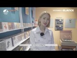 [Hidden Track part.2] 핫펠트(예은)의 숨은 트랙찾기!