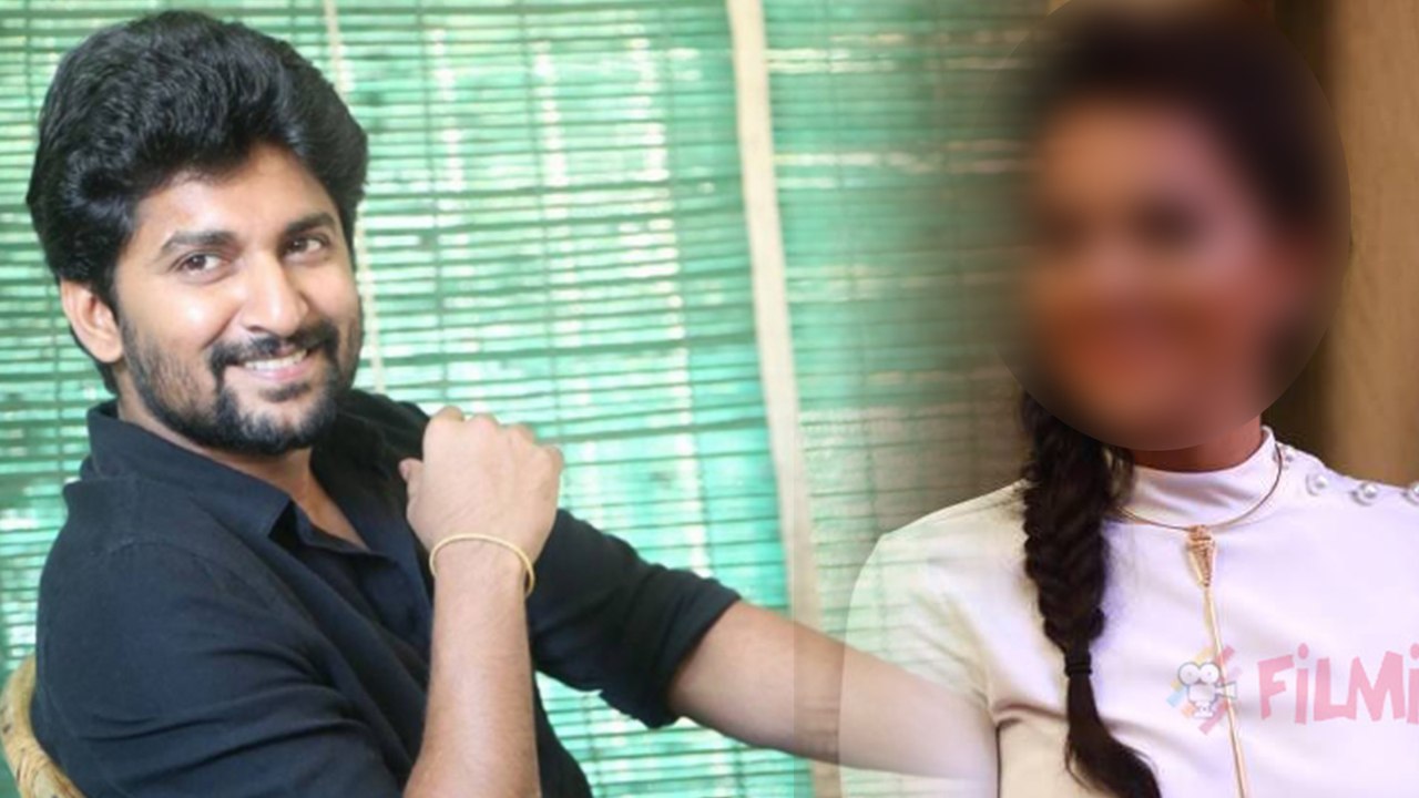 ತೆಲುಗು ನಟ ನಾನಿ ಹೊಸ ಚಿತ್ರಕ್ಕೆ ಕನ್ನಡ ನಟಿ ನಾಯಕಿ | FILMIBEAT KANNADA