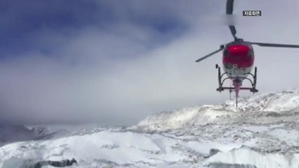 '히말라야 등반 중 사망' 시신 위치는 확인했지만... / YTN