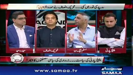 zubair umar talking about his own brother