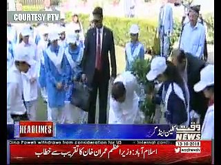 Waqtnews Headlines 01:00 PM 13 October 2018
