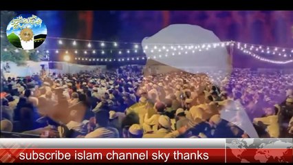th history of islam an hazart  umar ki shan by saiqb ali razvi mustafai