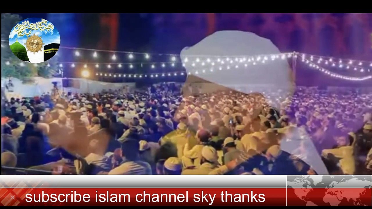 th history of islam an hazart  umar ki shan by saiqb ali razvi mustafai