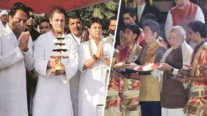 Rahul Gandhi ने Narmada Aarti के दौरान की बड़ी गलती, PM Modi से हो रही तुलना | वनइंडिया हिन्दी