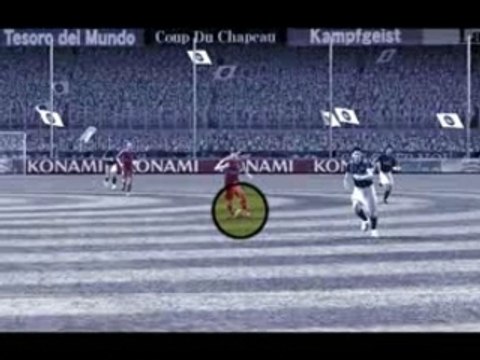 Frappe Gerrard PES 2008