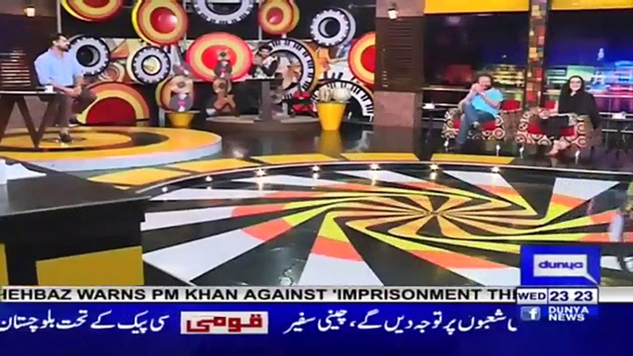 Ayub Khosa & Momina Basit