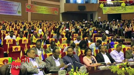 Ethiopia: ዘ-ሐበሻ የዕለቱ ዜና | Zehabesha Daily News