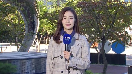[날씨] 설악산 첫얼음 관측...낮에도 찬 바람에 기온 '뚝 / YTN