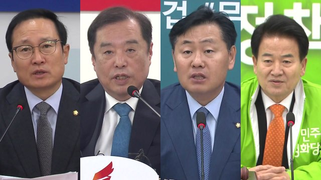 국정 발목잡기 vs 국정 분식 ...오늘 이틀째 국감 / YTN