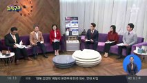 사제 한 명 없는 북한…‘교황 방북’ 성사될까