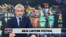 70,000 lanterns light up Jinju in Namgang Yudeung Festival