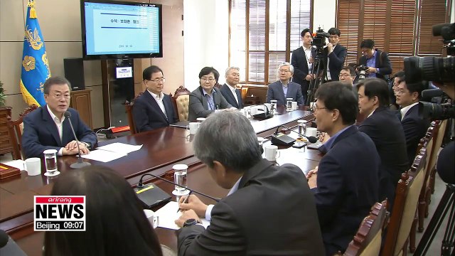 President Moon urges parliament to uphold their strict standards they impose on gov't